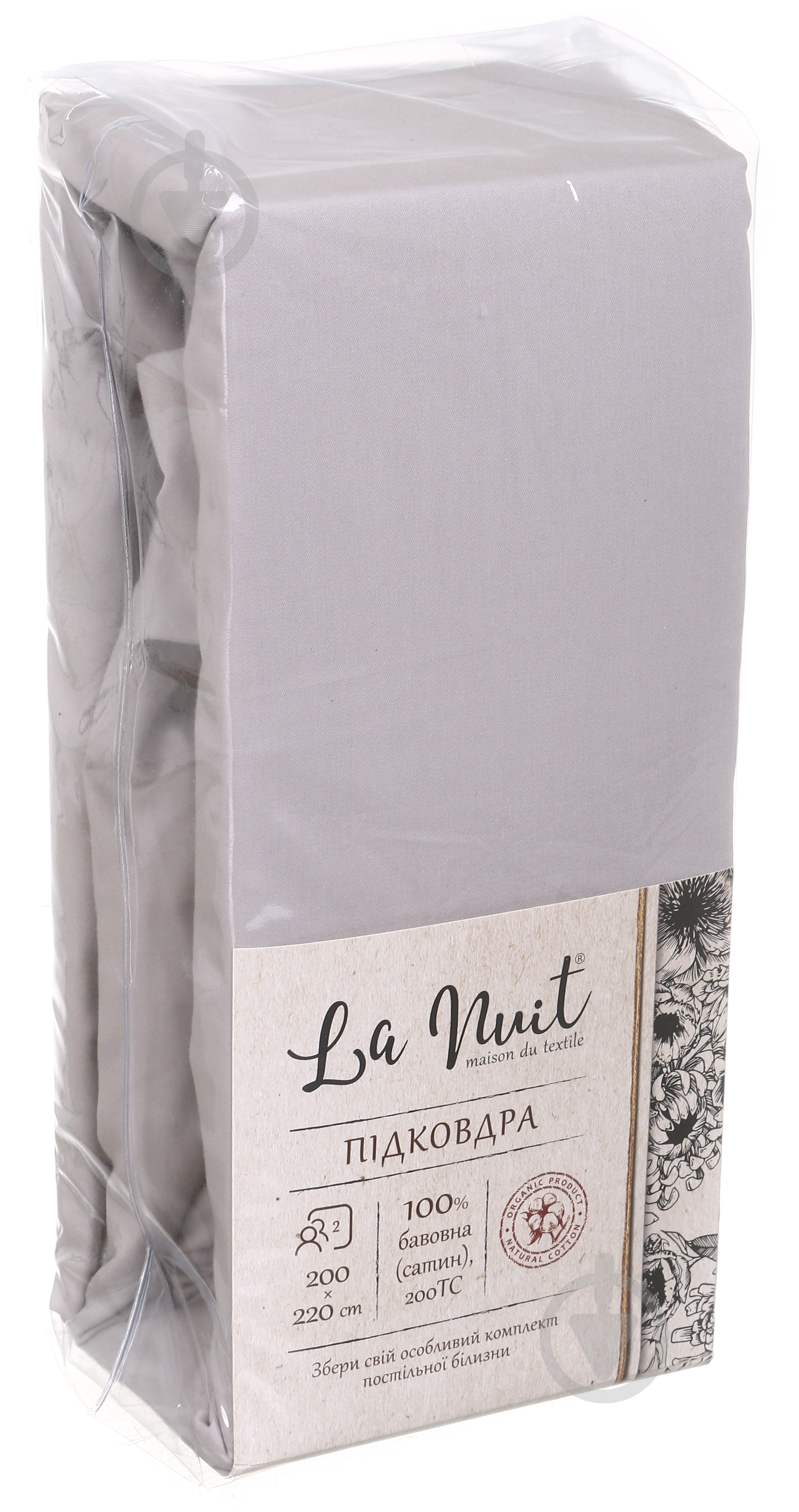 Пододеяльник 2.0 200x220 см бежевый La Nuit - фото 3 Пододеяльник 2.0 200x220 см бежевый La Nuit - фото 3