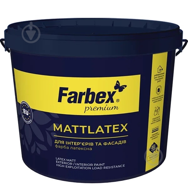 Краска интерьерная латексная Farbex Mattlatex мат 10 л 12 кг - фото 1