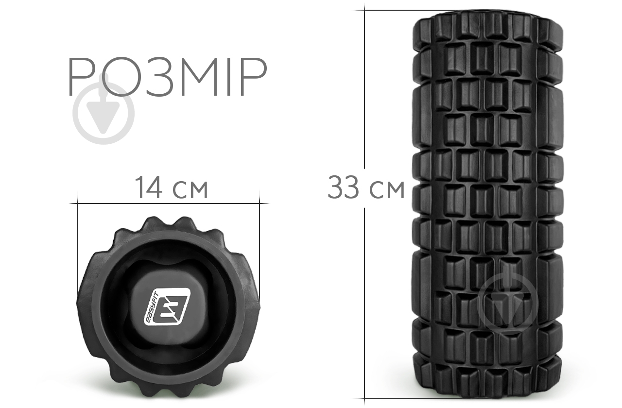 Массажный ролик EasyFit Grid Roller 33 см v.1.1 с заглушками Черный (EF-2020a-OR) - фото 2
