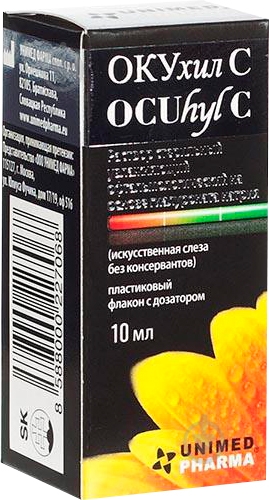 Окухіл с оч. захисн. по 10 мл у флак. пласт. краплі - фото 1
