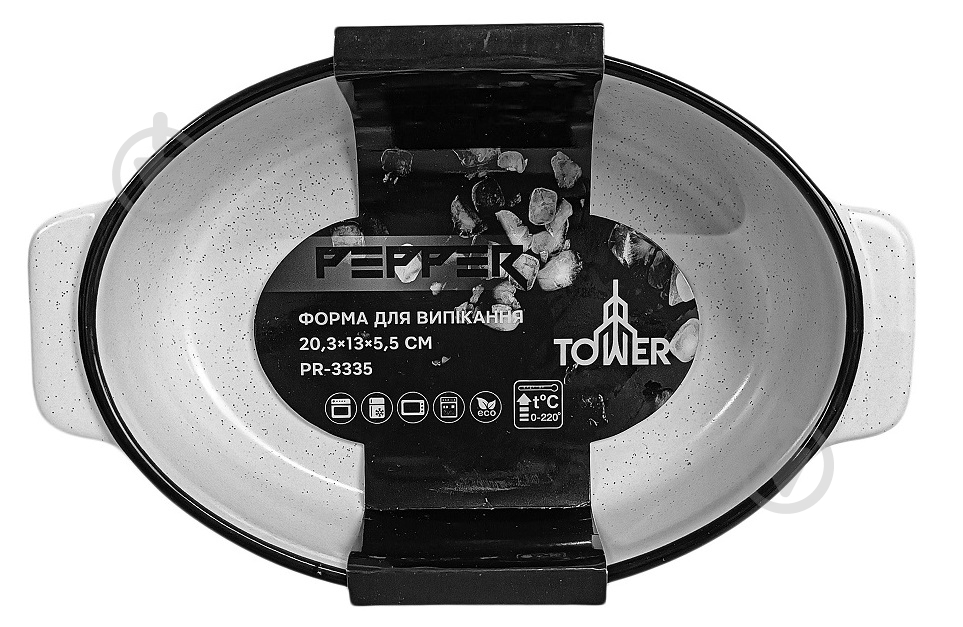 Форма Pepper 20,3х13х5,5 см, Tower, керамика - фото 4