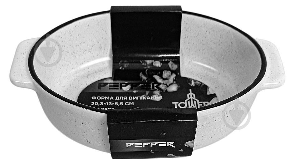 Форма Pepper 20,3х13х5,5 см, Tower, керамика - фото 3