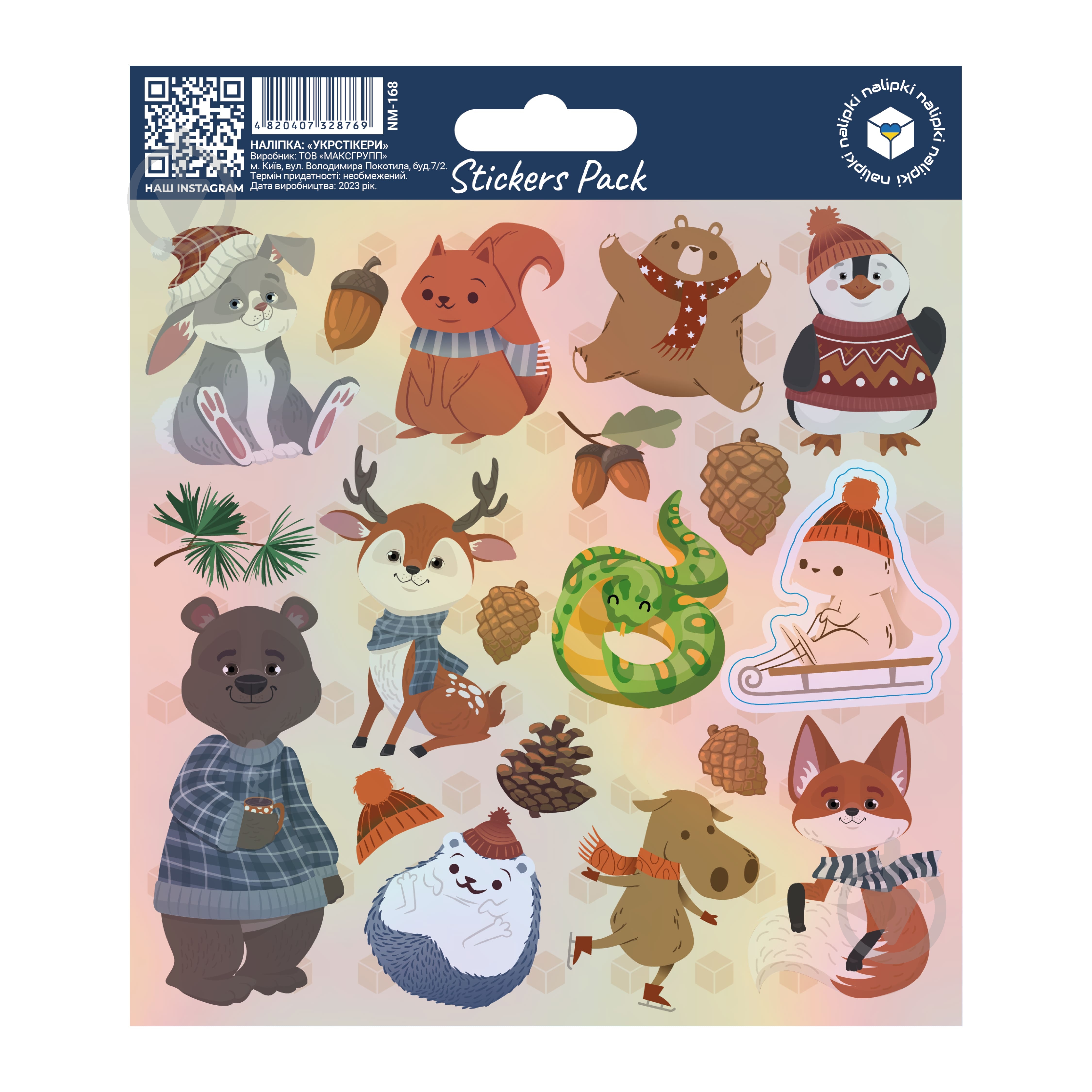 Набор стикеров Зверюшки VG-172 - фото 1