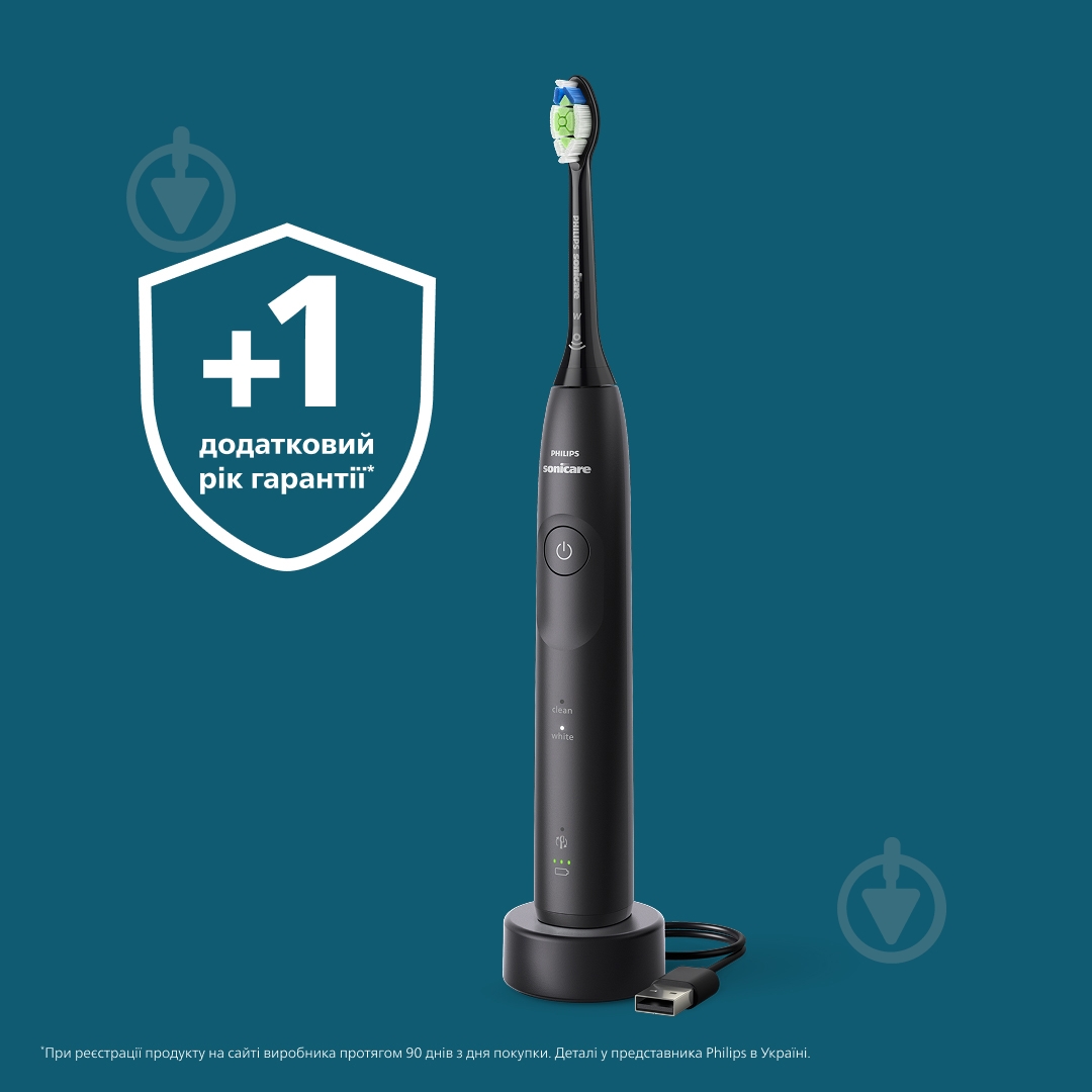 Набір Philips Series 5500 електрична зубна щітка HX7111/01 + насадки HX6052/87 - фото 17 Набір Philips Series 5500 електрична зубна щітка HX7111/01 + насадки HX6052/87 - фото 17