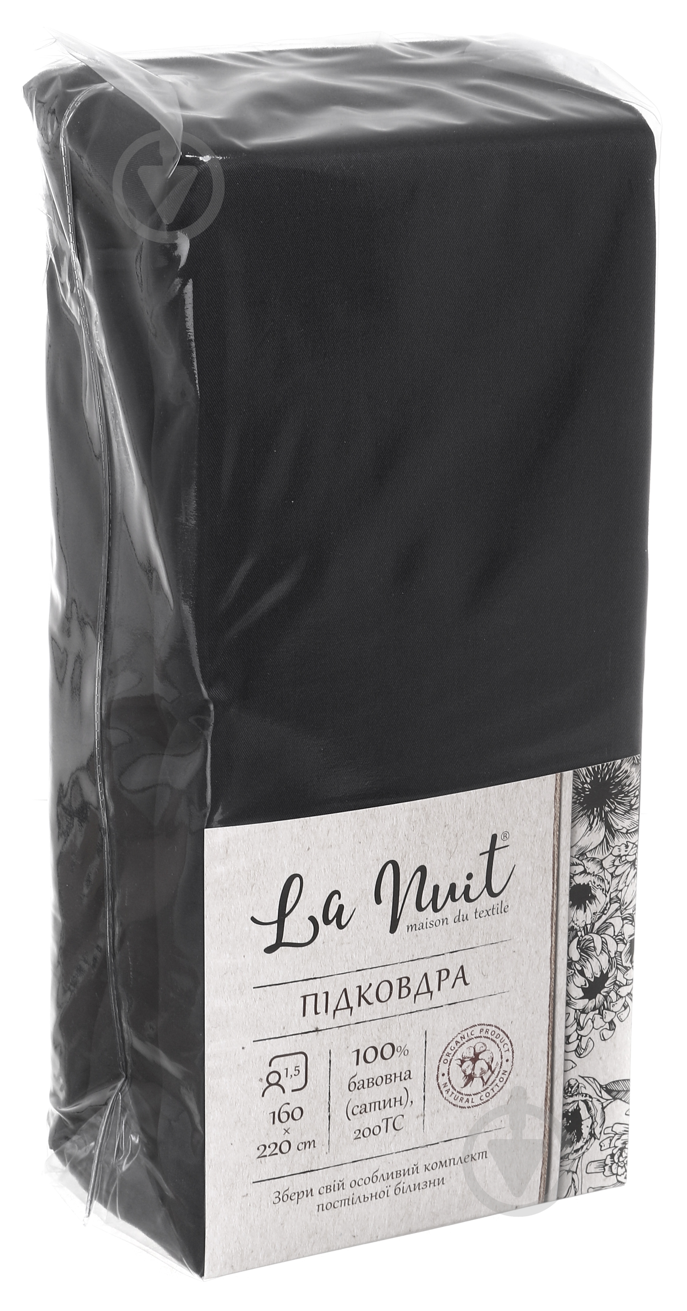 Пододеяльник 2.0 200x220 см черный La Nuit - фото 3