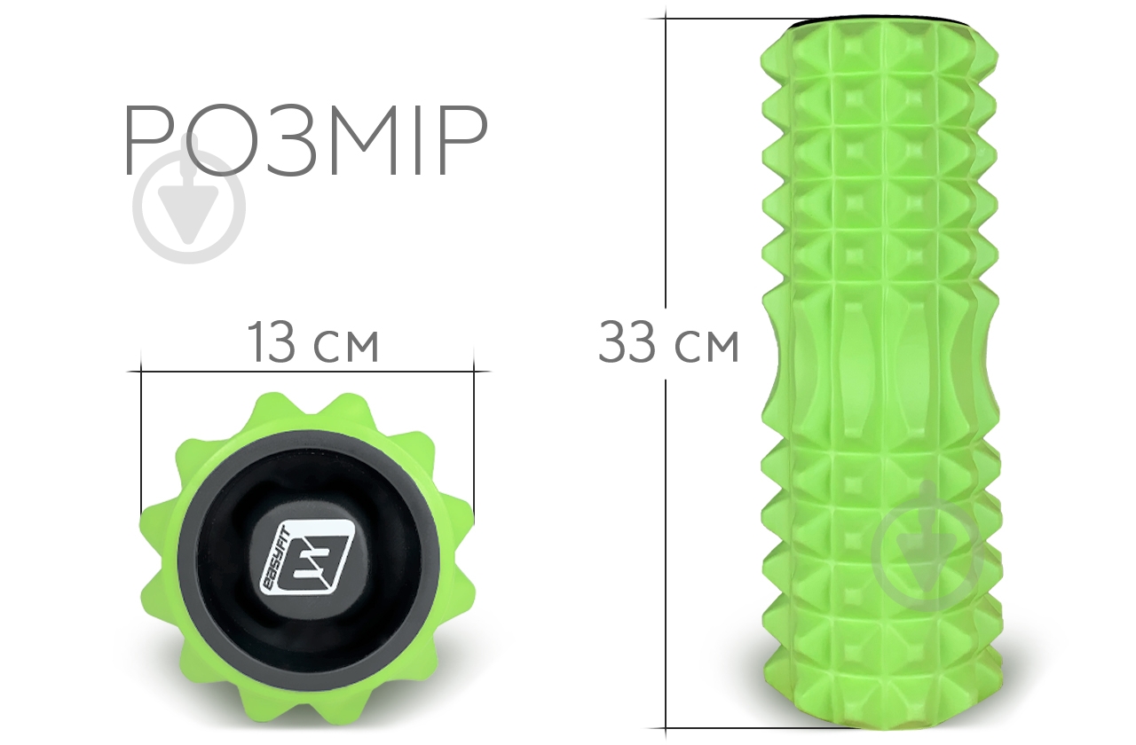 Массажный ролик EasyFit Grid Roller 33 см v.1.2 с заглушками Салатовый (EF-2022a-V) - фото 2