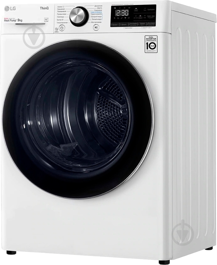 Сушильна машина LG DC90V9V9W - фото 2 Сушильна машина LG DC90V9V9W - фото 2
