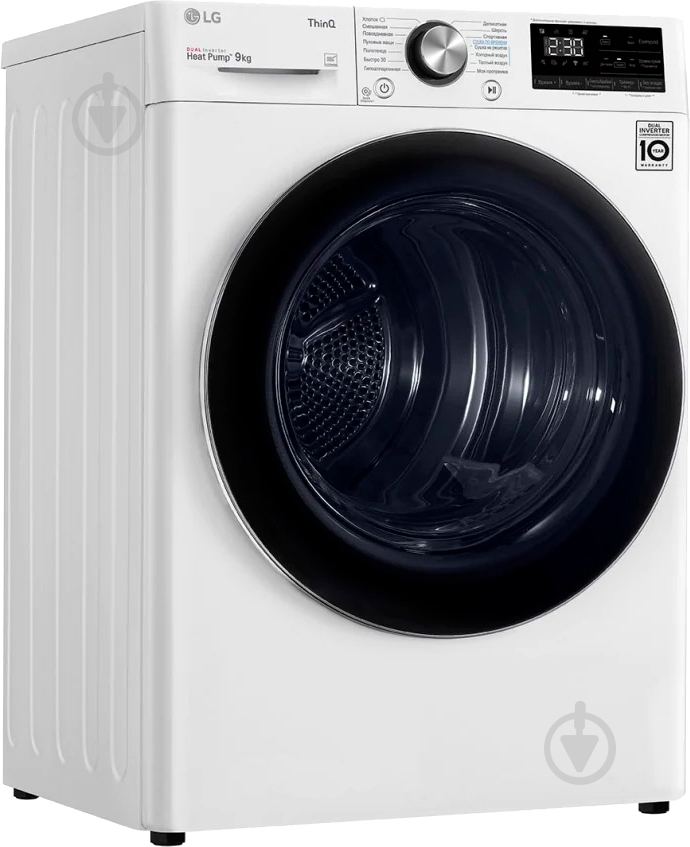Сушильна машина LG DC90V9V9W - фото 3 Сушильна машина LG DC90V9V9W - фото 3
