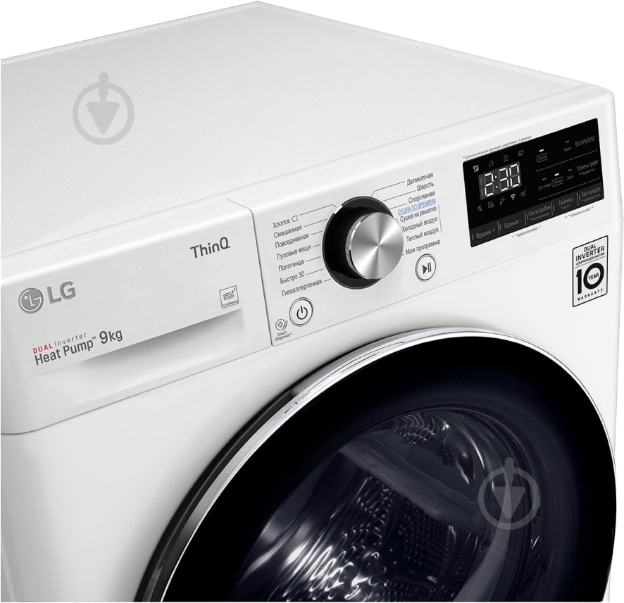 Сушильна машина LG DC90V9V9W - фото 10 Сушильна машина LG DC90V9V9W - фото 10
