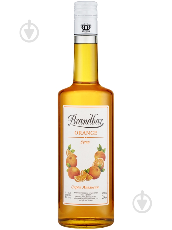 Сироп Brandbar Апельсин 0,7 л - фото 1
