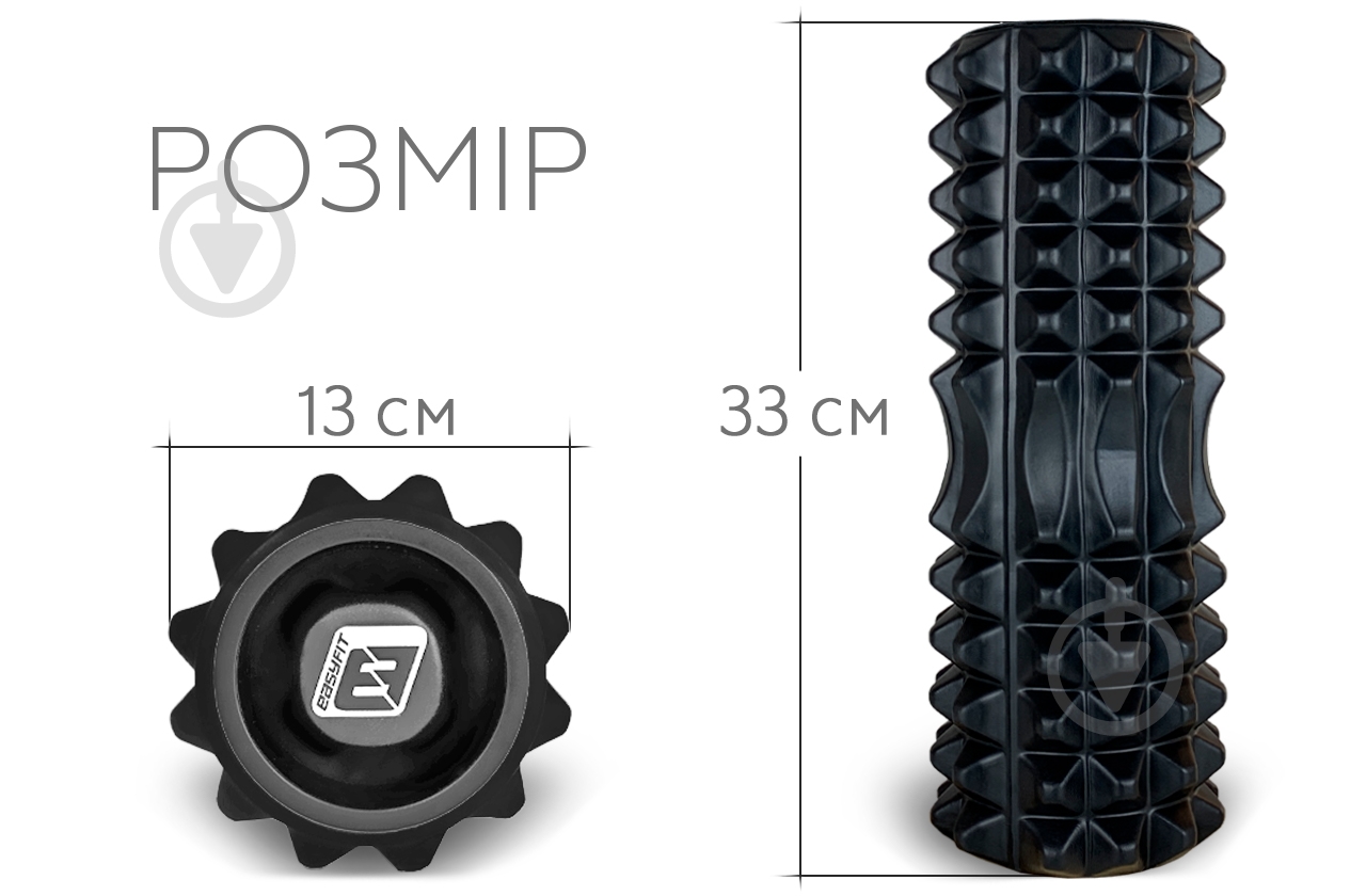 Массажный ролик EasyFit Grid Roller 33 см v.1.2 с заглушками Черный (EF-2022a-V) - фото 2