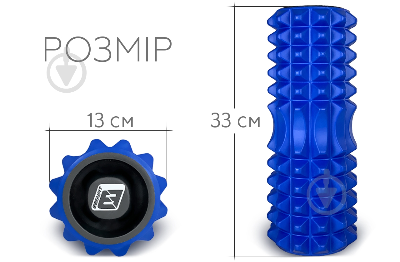 Массажный ролик EasyFit Grid Roller 33 см v.1.2 с заглушками Синий (EF-2022a-V) - фото 2