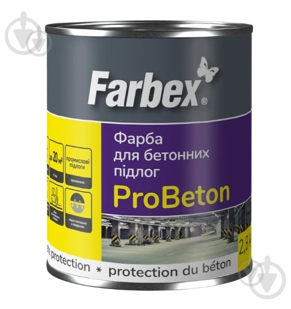 Краска для бетонных полов и бетона акриловая Farbex ProBeton мат графит 2,8 кг - фото 1