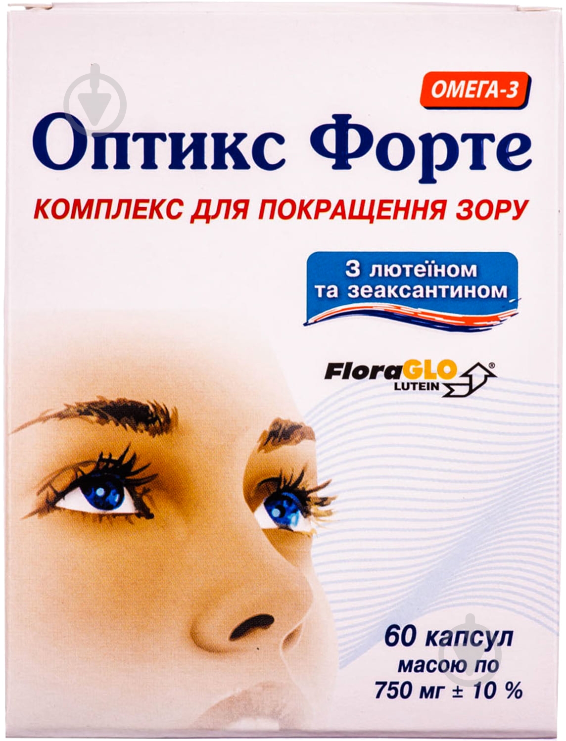 Оптикс Форте №60 (10Х6) капсулы - фото 1
