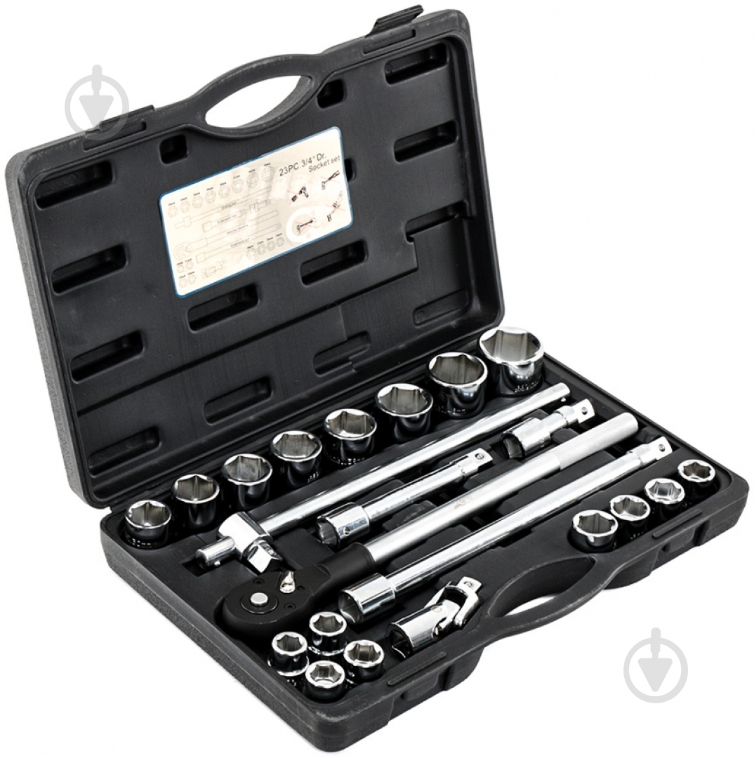 Набор головок Alloid 23 шт. НГ-6023М - фото 1 Набор головок Alloid 23 шт. НГ-6023М - фото 1