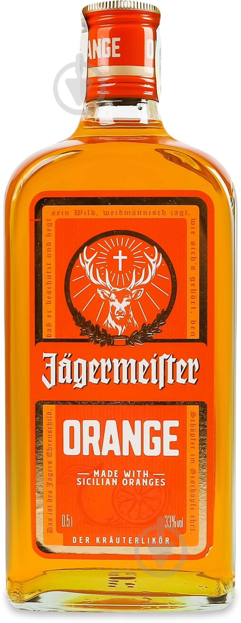 Ликер Jagermeister Orange 33% 0,5 л - фото 1 Ликер Jagermeister Orange 33% 0,5 л - фото 1