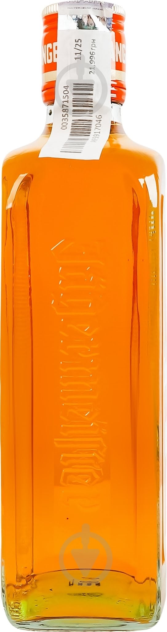 Ликер Jagermeister Orange 33% 0,5 л - фото 2 Ликер Jagermeister Orange 33% 0,5 л - фото 2