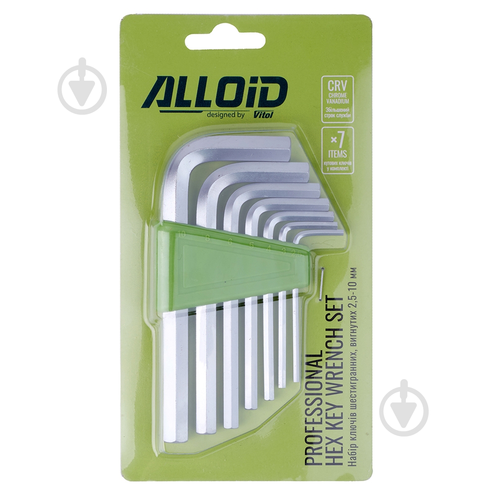 Набор ключей шестигранных Alloid 2,5-10 мм НШ-0712 - фото 2