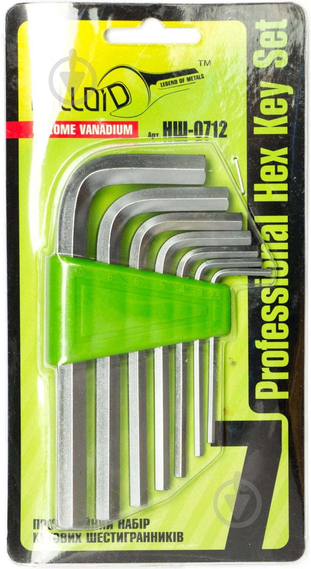 Набір ключів Alloid шестигранних НШ-0712 - фото 3