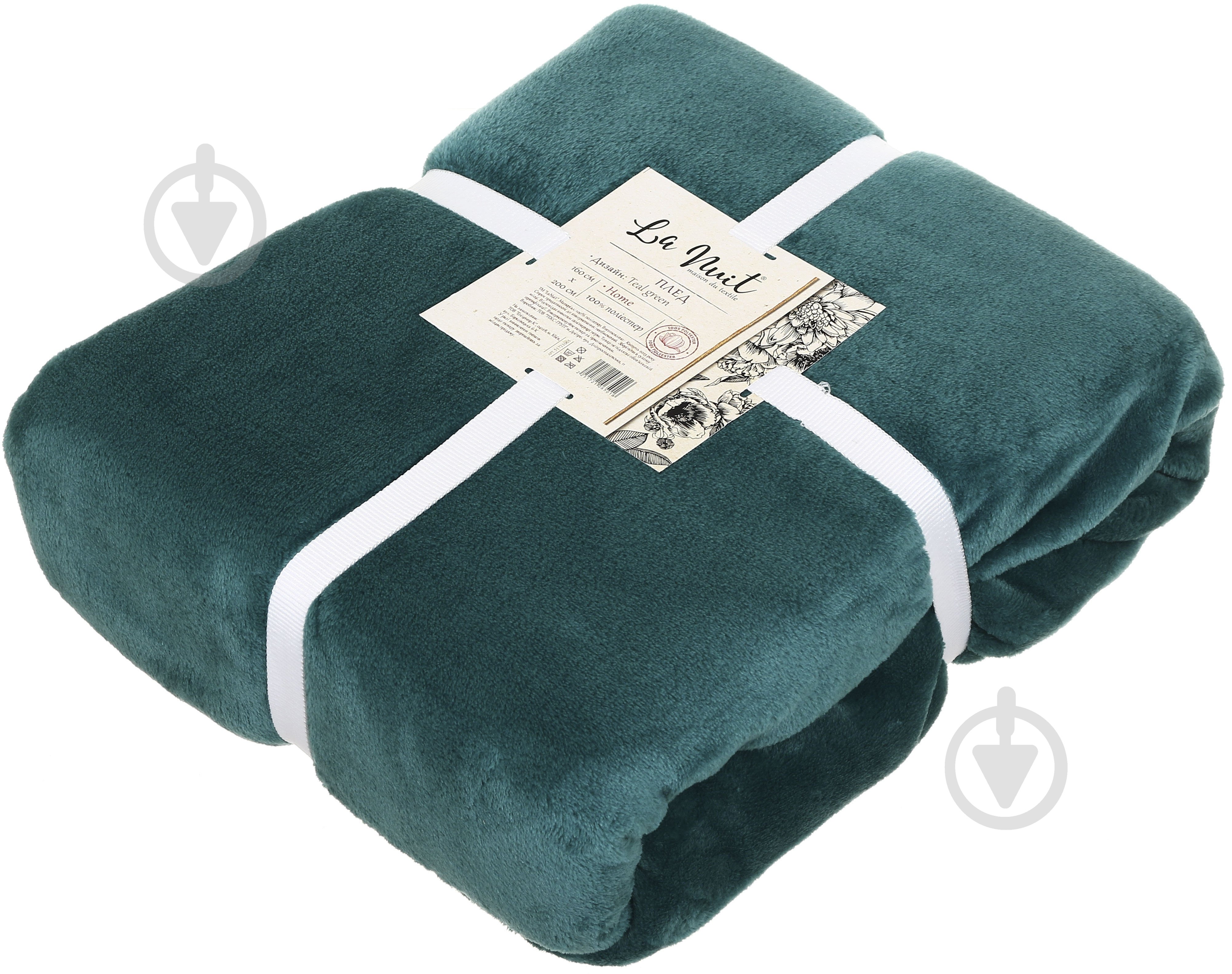 Плед Solid Teal Green 160x200 см зеленый La Nuit - фото 2