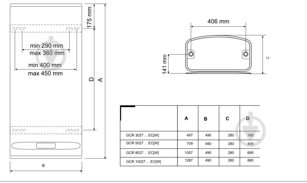 Бойлер Tesy Bellislimo DRY GCR 502724D E31 EC - фото 3