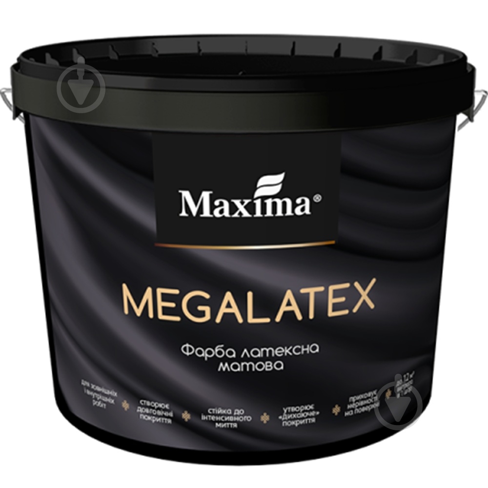 Краска фасадная латексная водоэмульсионная Maxima Megalatex мат 5 л 6 кг - фото 1