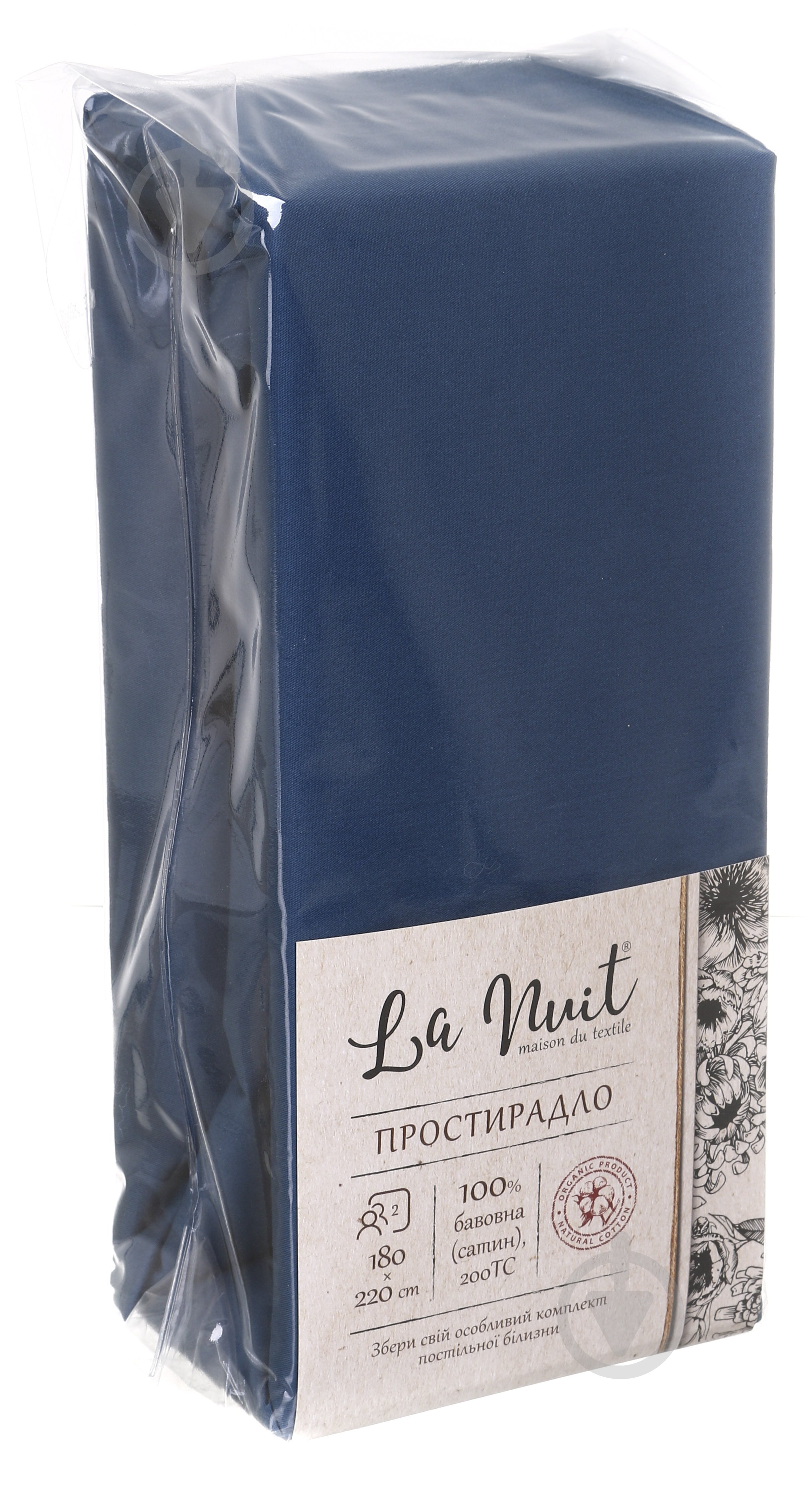 Простынь 180x220 см синий La Nuit - фото 3