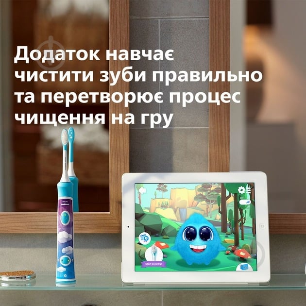 Набор Philips Sonicare For Kids электрическая зубная щетка детская HX6322/04 + насадки HX6062/87 - фото 8