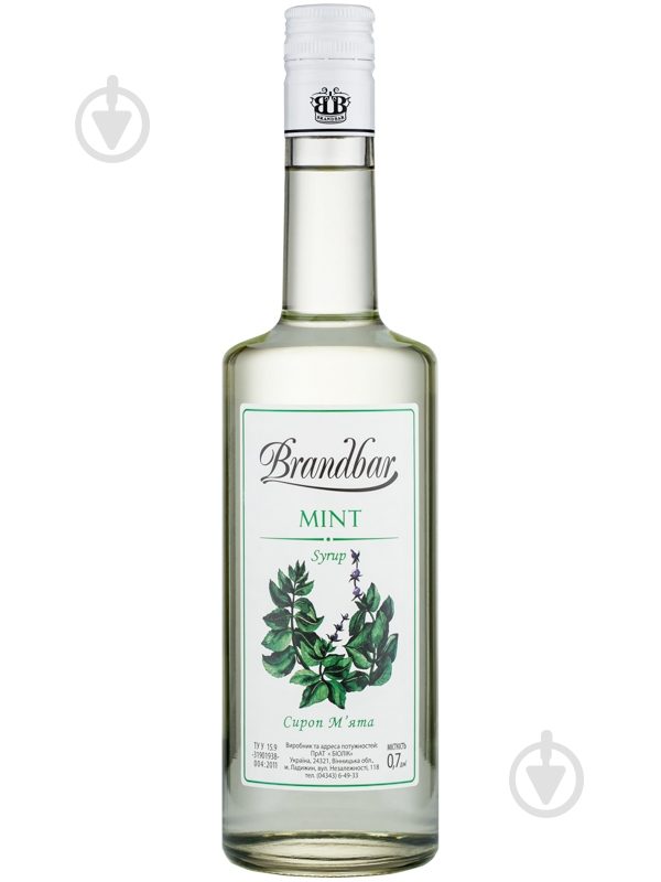 Сироп Brandbar Мята 0,7 л - фото 1 Сироп Brandbar Мята 0,7 л - фото 1