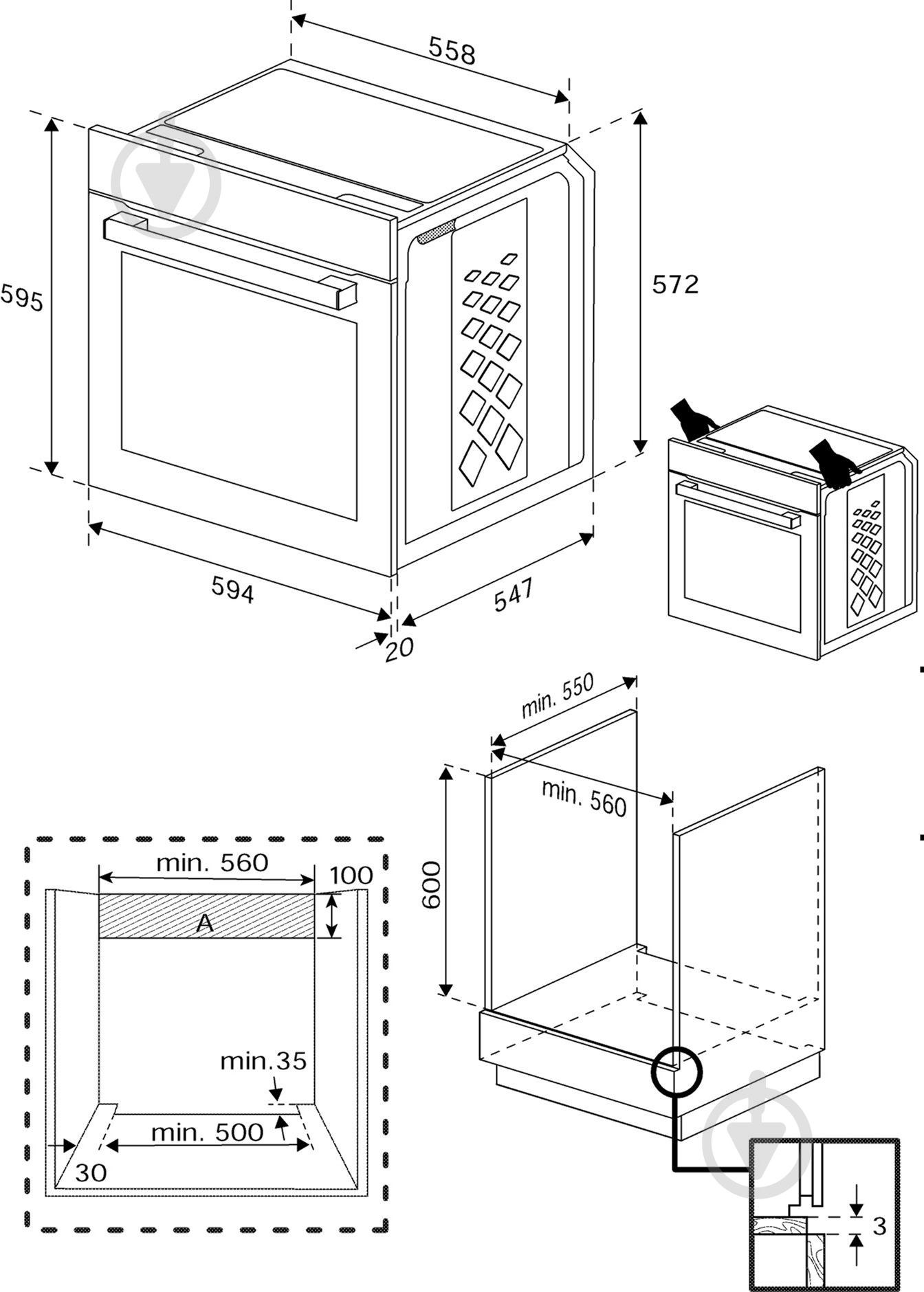 Комплект встраиваемой техники Beko (варочная поверхность HILW 64225 S + духовой шкаф BBVM13400XDS) - фото 10