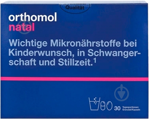 Ортомол Natal Orthomol гранулы + капсулы + пробиотик курс 30 дней - фото 1 Ортомол Natal Orthomol гранулы + капсулы + пробиотик курс 30 дней - фото 1