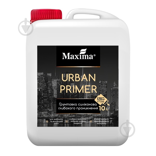 Ґрунтовка силіконова глибокопроникна Maxima Urban Primer 10 л - фото 1