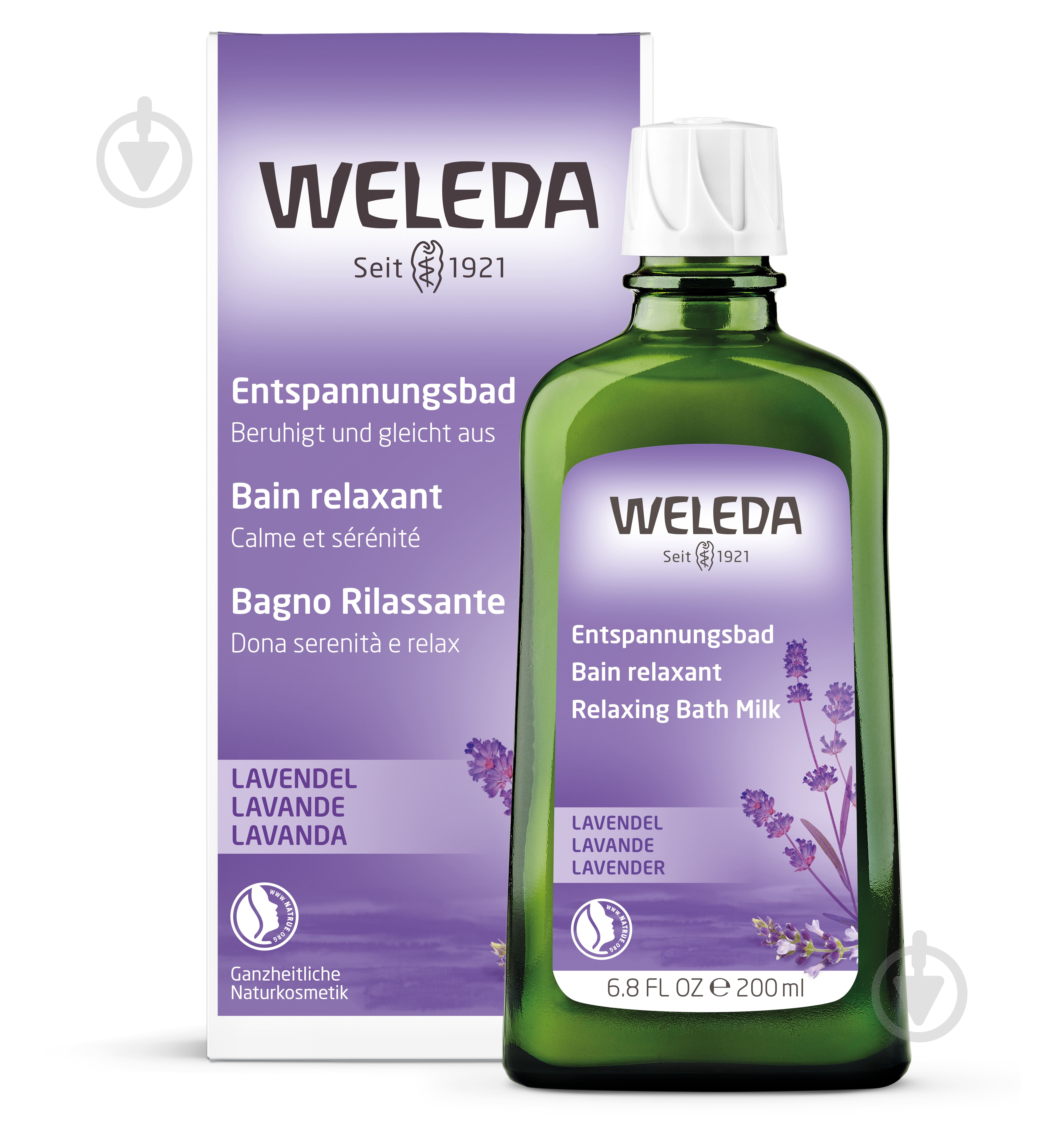Молочко для ванни Weleda Лаванда_Релакс 200 мл - фото 1 Молочко для ванни Weleda Лаванда_Релакс 200 мл - фото 1