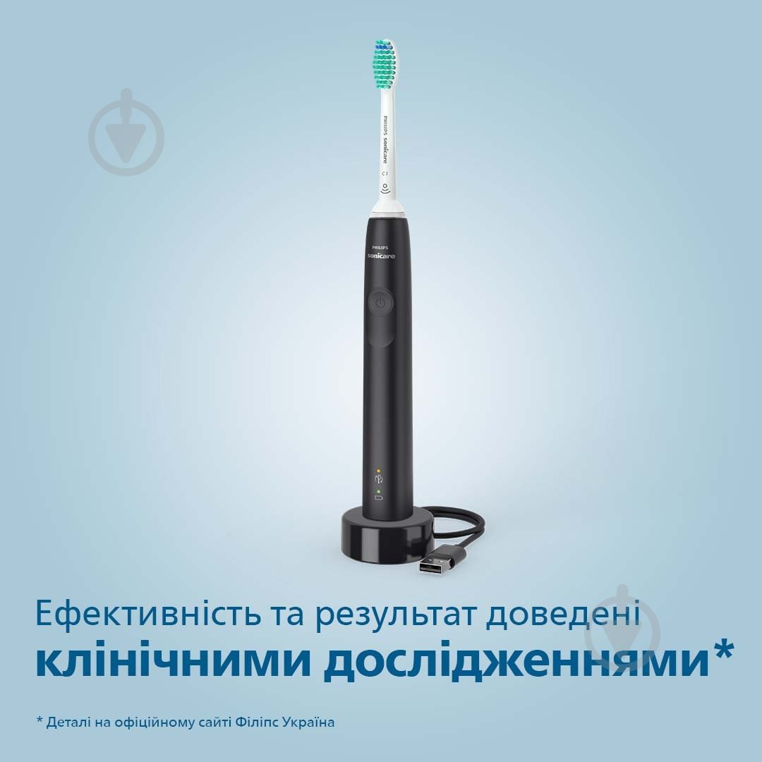 Електрична зубна щітка Philips Sonicare 3100 HX3673/14 + насадки HX6064/88 - фото 5
