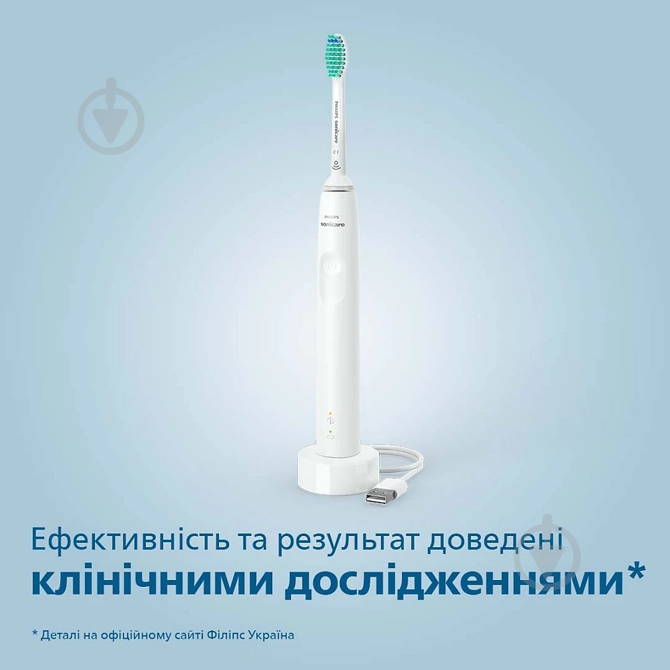 Набор Philips Series 3100 электрическая зубная щетка HX3671/13 + насадки HX6064/87 - фото 6 Набор Philips Series 3100 электрическая зубная щетка HX3671/13 + насадки HX6064/87 - фото 6