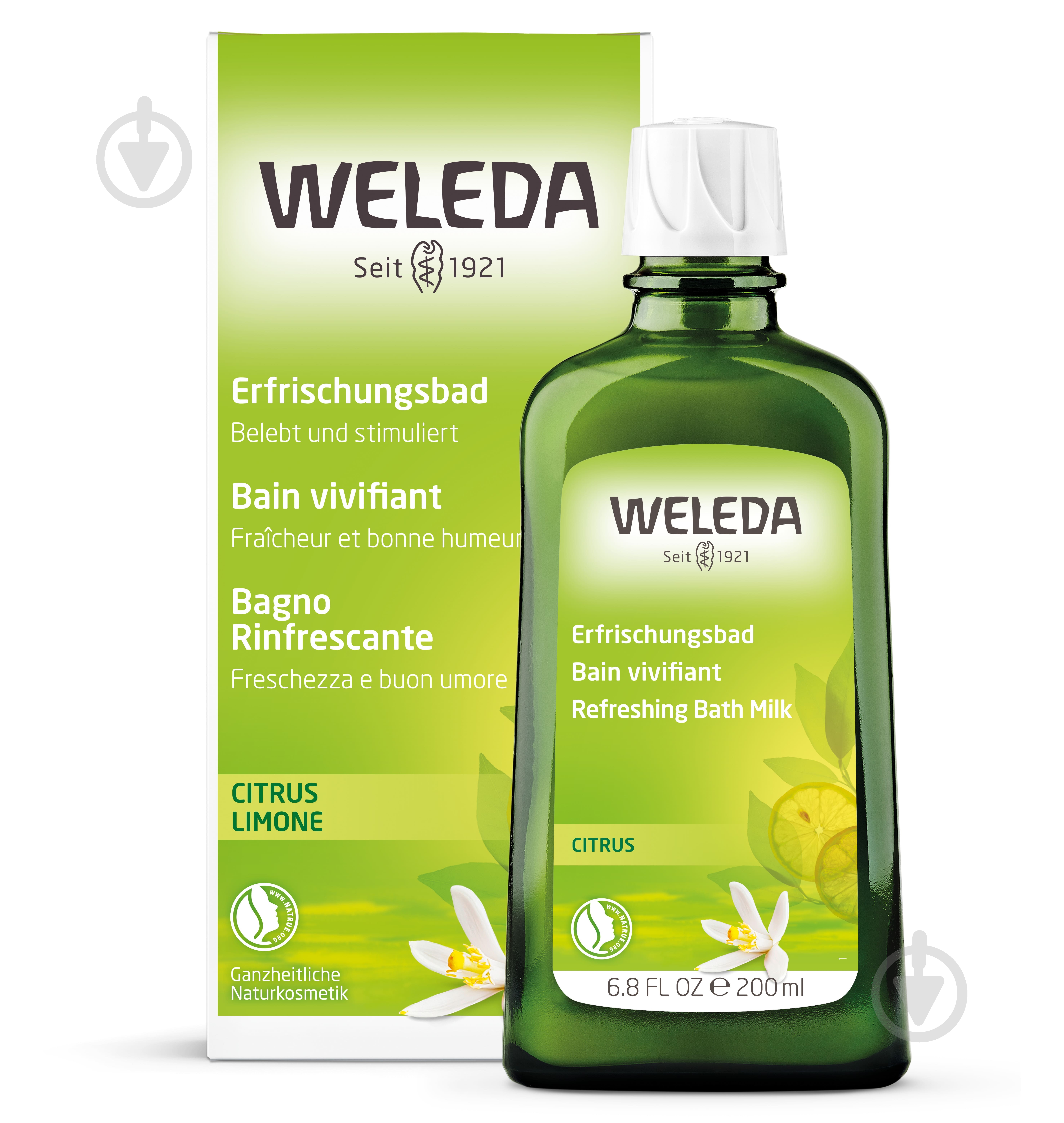 Молочко для ванни Weleda Цитрус_Свіжість 200 мл - фото 1
