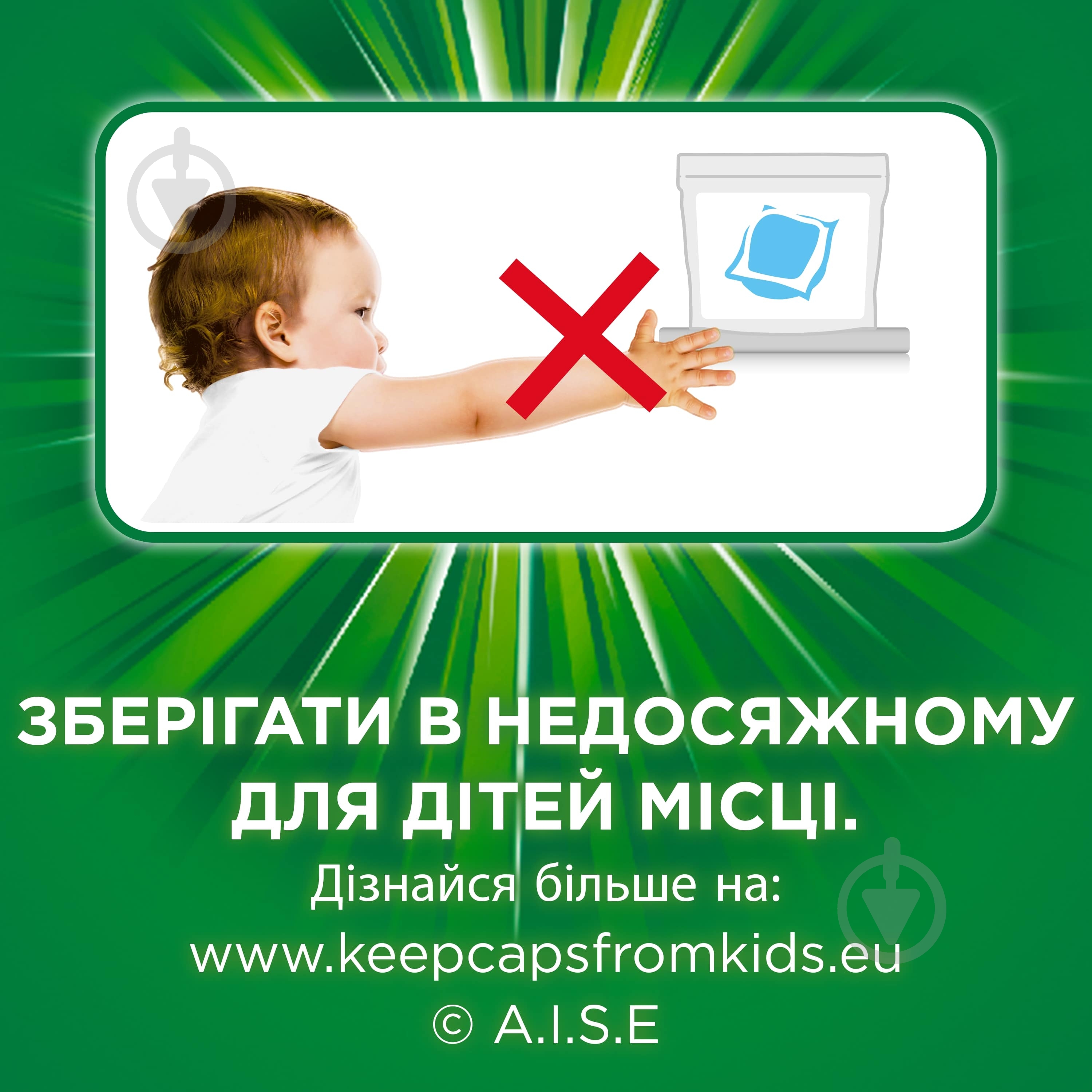 Капсулы для машинной стирки Ariel PODS All-in-1 Color 44 шт. - фото 11