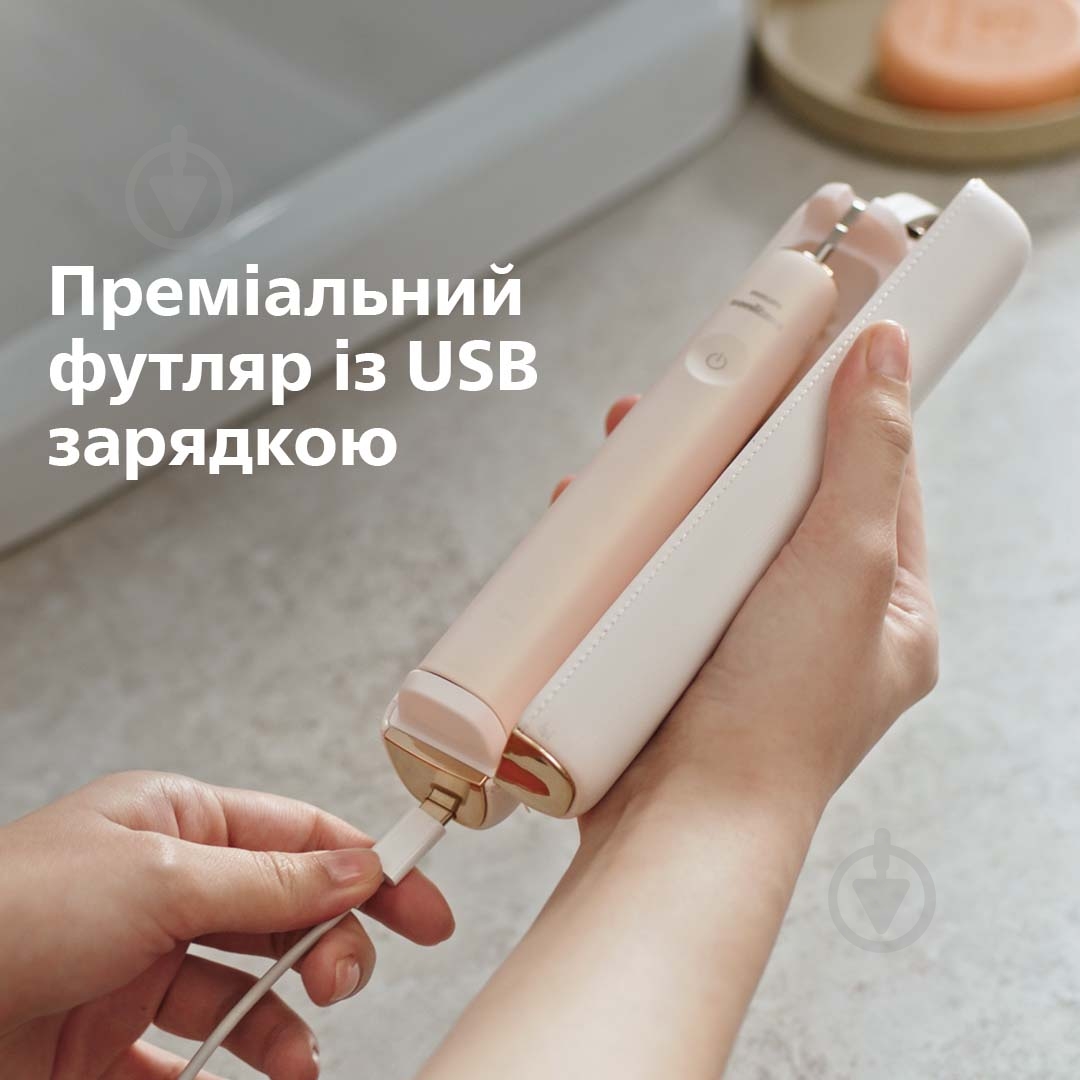 Набор Philips Sonicare Diamond Clean Prestige 9900 Электрическая зубная щетка HX9992/11 + насадки HX9042/87 - фото 17