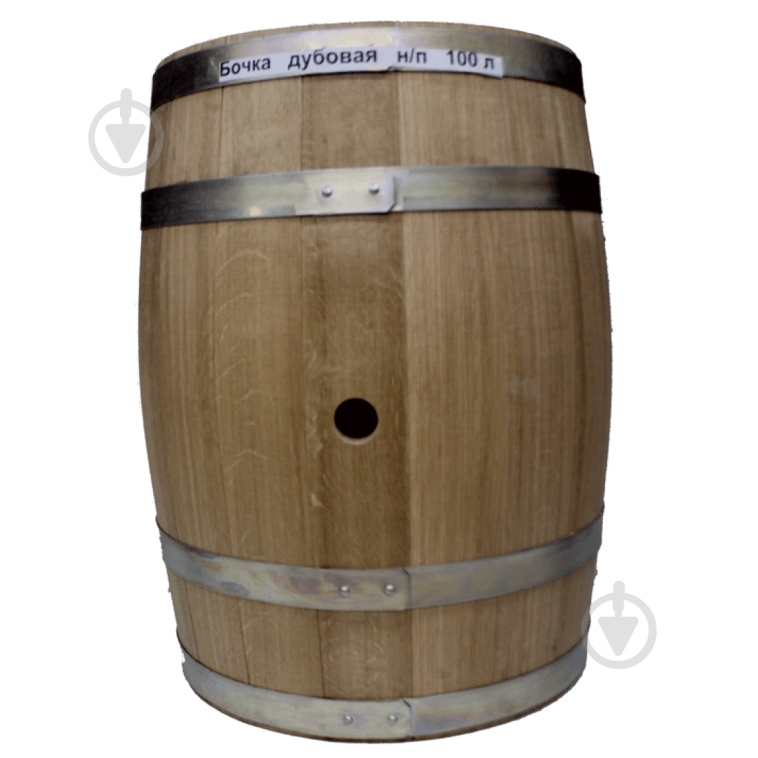 Бочка Бонпос - фото 1