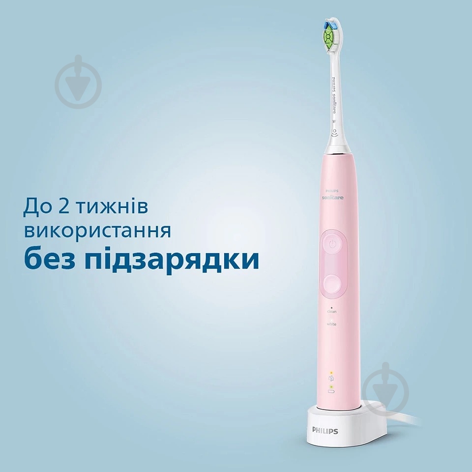 Набір електричних зубних щіток Philips Protective Clean 4500 HX6830/35 + насадки HX6064/87 - фото 10