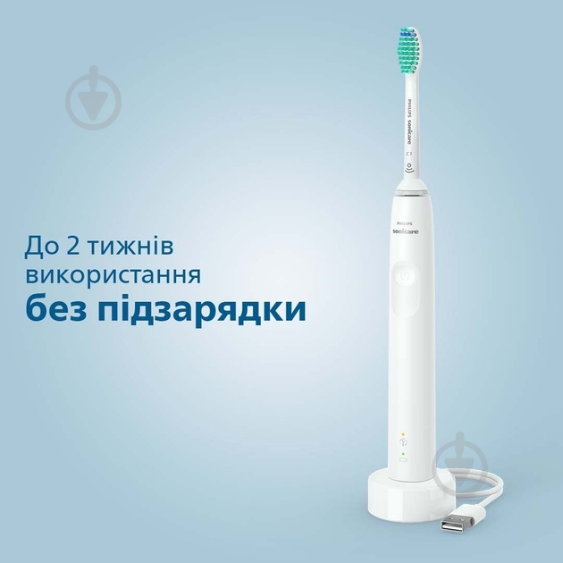 Набір Philips Sonicare 3100 електрична зубна щітка HX3673/13 + насадки HX9044/87 - фото 13