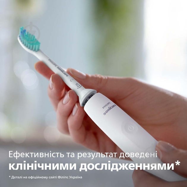 Набір Philips Sonicare 3100 електрична зубна щітка HX3673/13 + насадки HX9044/87 - фото 16