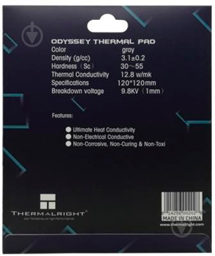 Термопрокладка Thermalright Odyssey 12х12х1 - фото 3 Термопрокладка Thermalright Odyssey 12х12х1 - фото 3