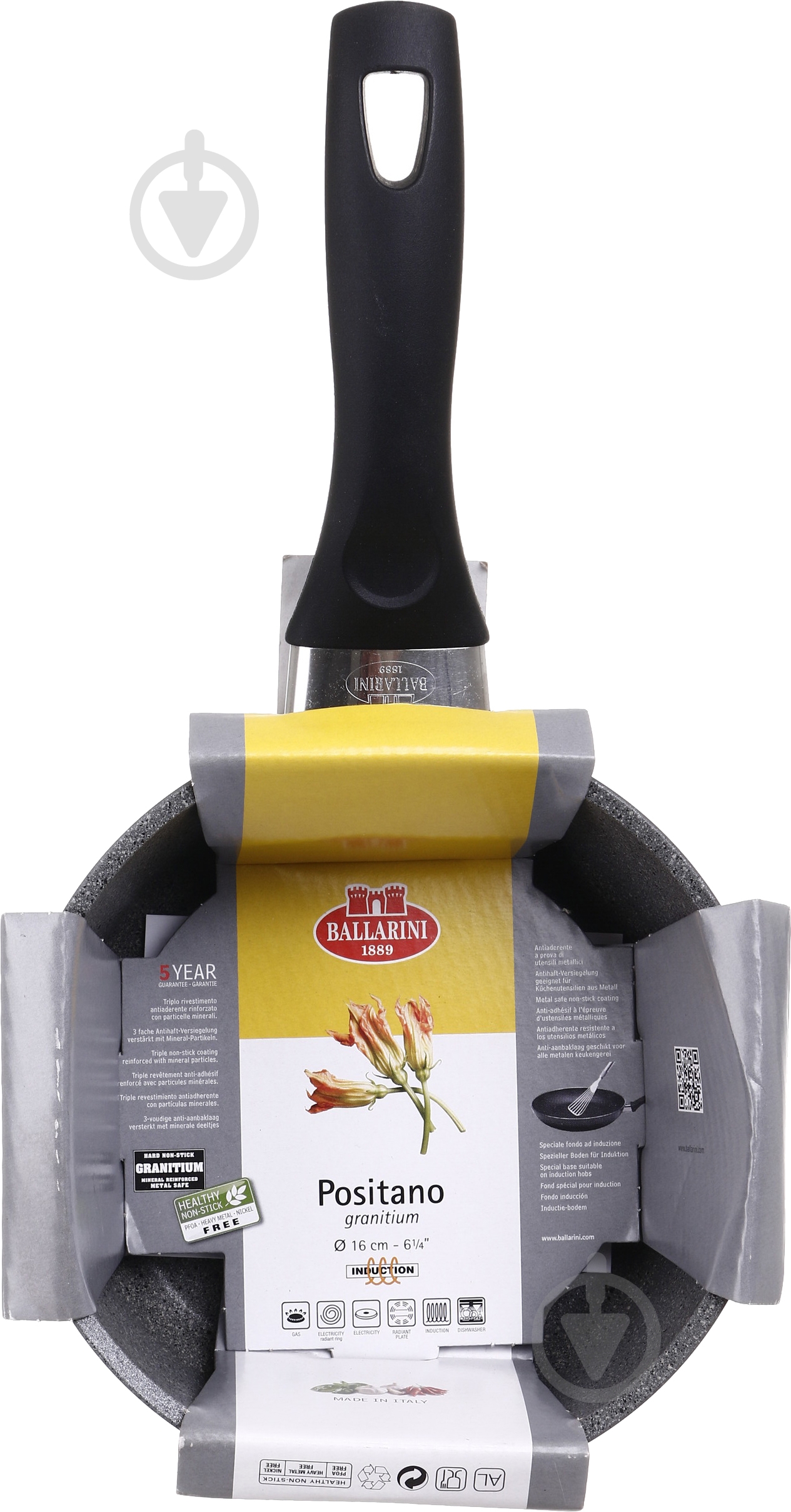 Ковш Ballarini Positano Granitium 16 см - фото 5 Ковш Ballarini Positano Granitium 16 см - фото 5