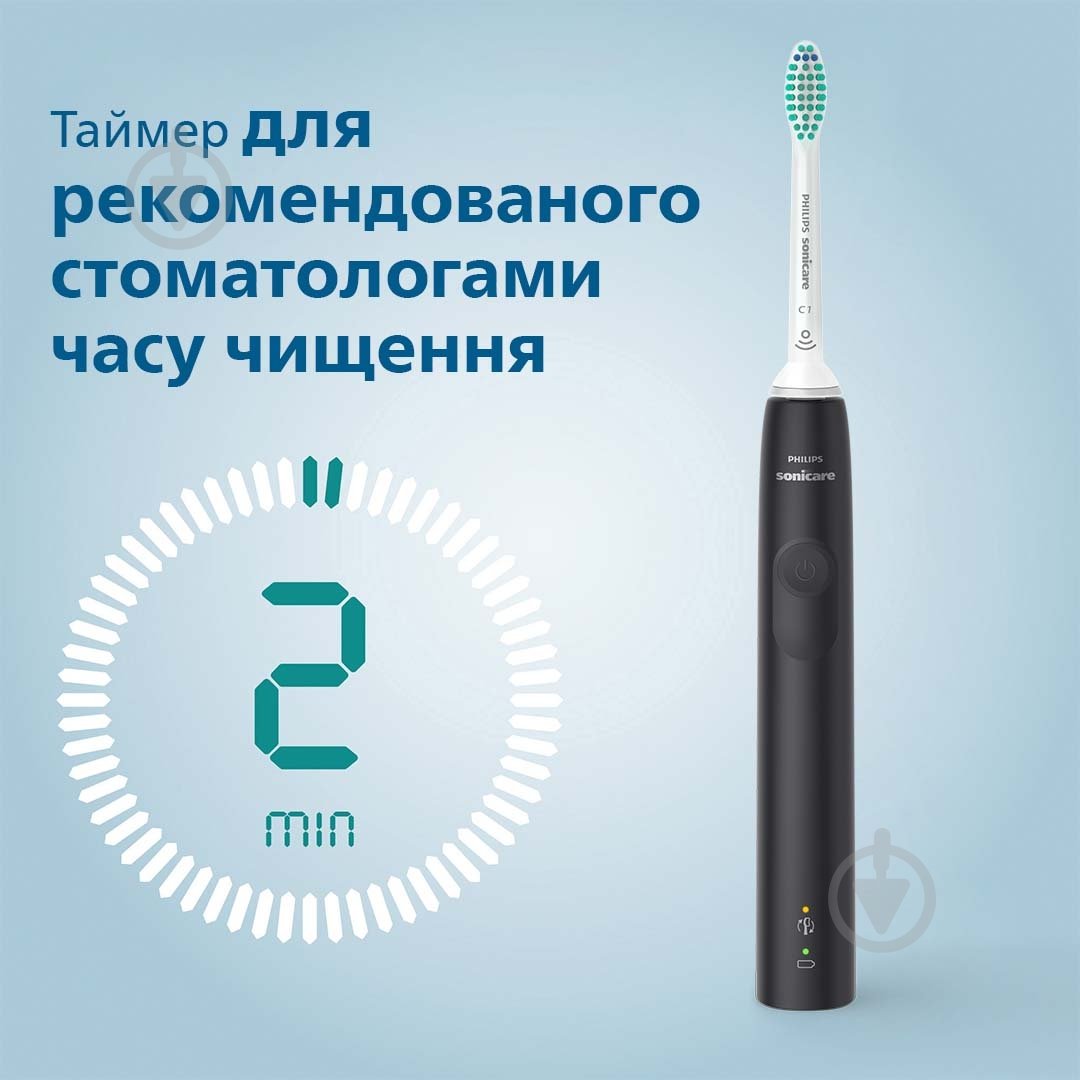 Набір електричних зубних щіток Philips Sonicare 3100 series HX3675/15 + насадки HX9042/87 - фото 10