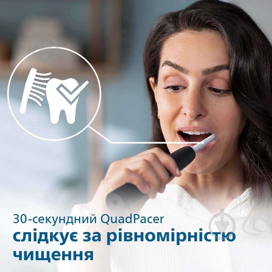 Набір електричних зубних щіток Philips Sonicare 3100 series HX3675/15 + насадки HX9042/87 - фото 11