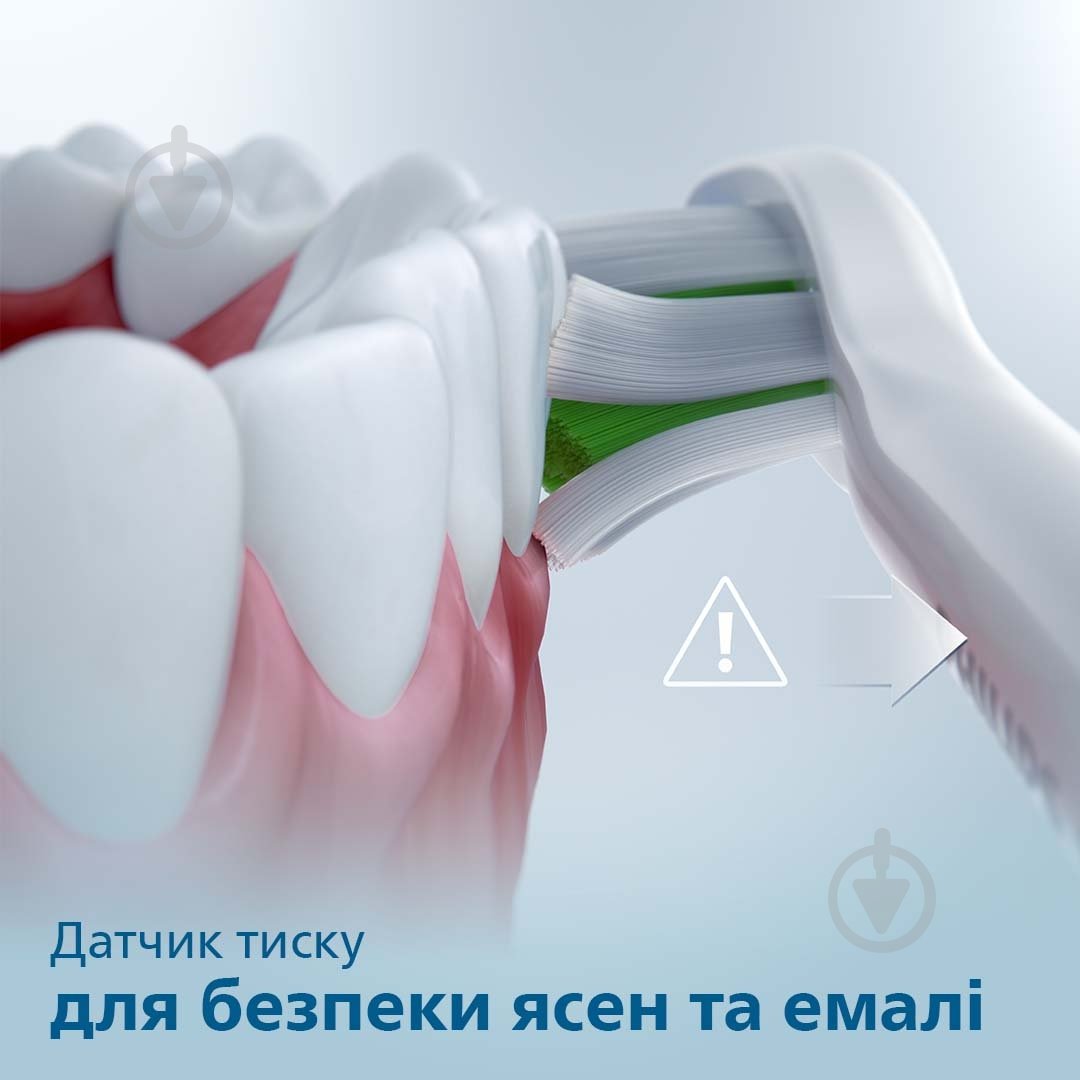 Набір електричних зубних щіток Philips Sonicare 3100 series HX3675/15 + насадки HX9042/87 - фото 13