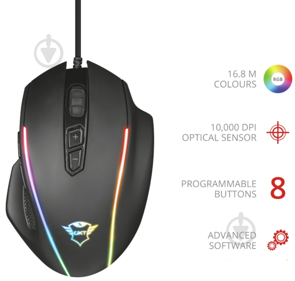 Мышь Trust GXT 165 Celox RGB gaming mouse black (23092) - фото 6 Мышь Trust GXT 165 Celox RGB gaming mouse black (23092) - фото 6