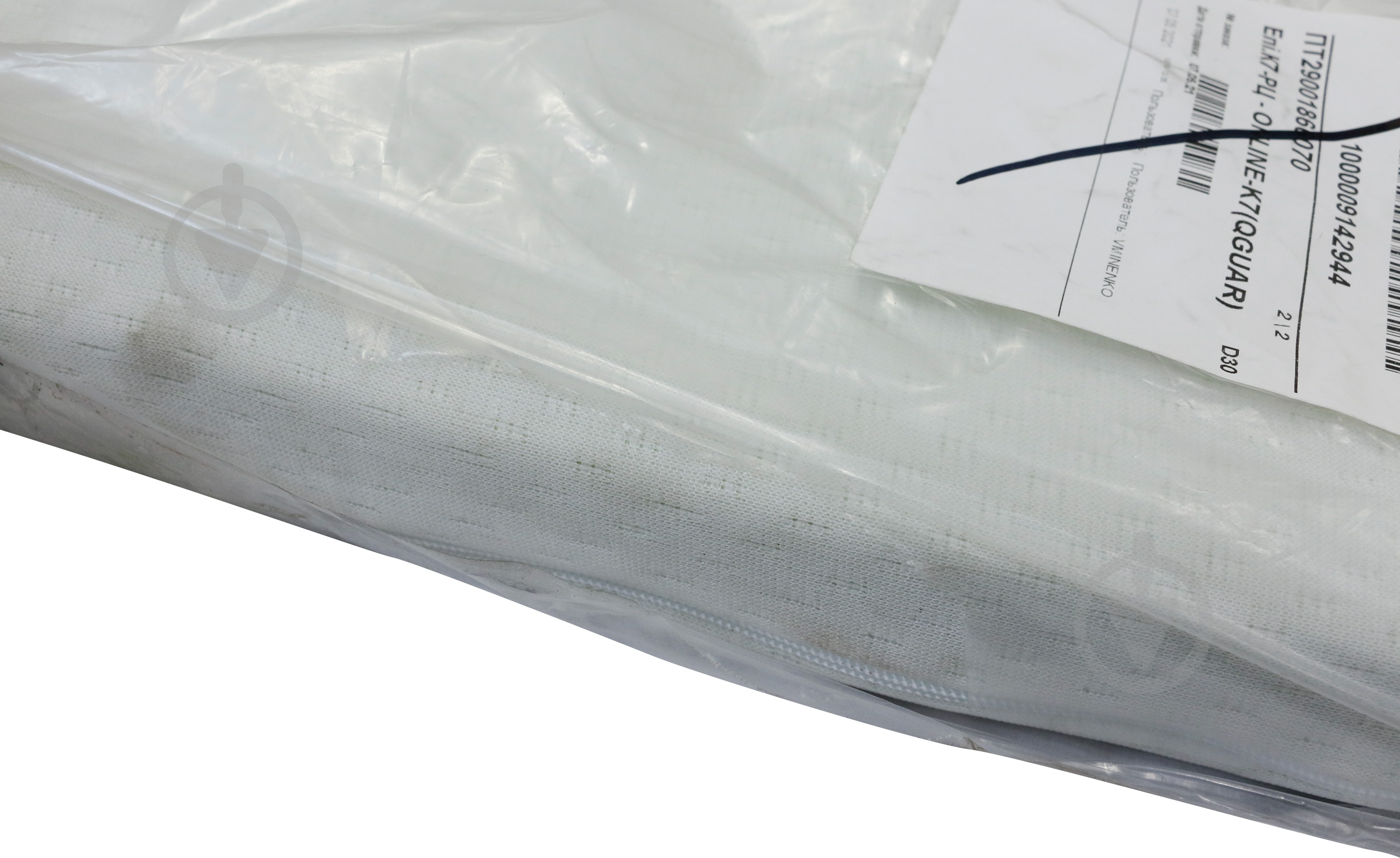 УЦЕНКА! топпер Волна Delight 170x190 (УЦ №15) - фото 13