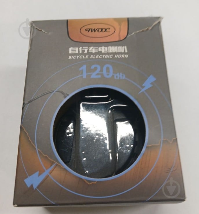 УЦЕНКА! Звонок электронный BC-BB3330 USB черный BEL-062 (УЦ №2886) - фото 8 УЦЕНКА! Звонок электронный BC-BB3330 USB черный BEL-062 (УЦ №2886) - фото 8